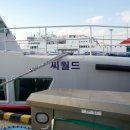 평택항홍보관 주변 이미지