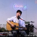 우산속라이브 이미지
