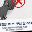 실버양품 이미지