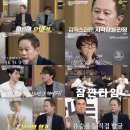 데이앤나잇