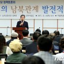 늘푸른축사 이미지