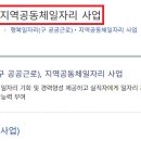 단강보건진료소 이미지