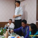 영포회타운 209호 Daum카페