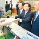 연일통상 이미지