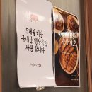 현지돼지국밥 | [부산 여행] 부산 전포동 돼지국밥 현지 맛집 '미례국밥' 내돈내산 방문후기