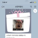 제주한스푼