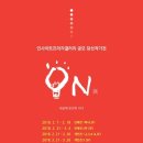 아트프라자 이미지