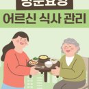 가은유통