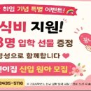 담은어린이집 네이버블로그