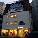 강남대로37길 12-12 이미지