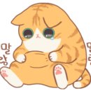 대동원반점 네이버블로그