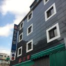 청운모텔 이미지