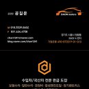 엠티브이18로 이미지