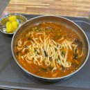 은기국수 이미지