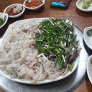 울산횟집 이미지