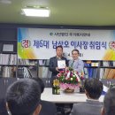 엄마손밥상 이미지