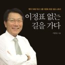 덕산금속 이미지