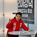 경북 27 경북매일