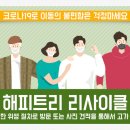 신우사무용가구 네이버블로그