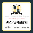 비지비스영어학원