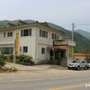 괴산청국장 이미지