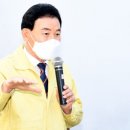 제일아파트 이미지