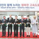망향(부산) 이미지