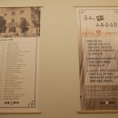 소표국수개롱점