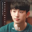 마틴스미스 카카오 검색결과