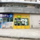 수원약국 이미지