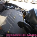 일이카센타세차장 이미지