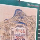 금천구 시흥5동 주민센터 | 금천구 시흥5동 주민센터에서 은행나무시장 거쳐 호압사 정상까지 걷기 코스