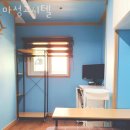 마성고시텔 | 강동구 성내동 고시원 마성고시텔 가격과 리뷰 후기