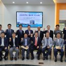 한국산업개발연구원 이미지