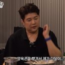 포차처럼 이미지