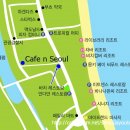 사무이 차웽의 cafe n seoul - 폐업 이미지