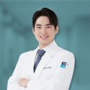 마디튼튼재활의학과의원 이미지