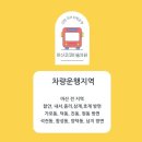 315대로-1 이미지