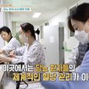 충주호당의원 이미지