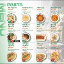 덕수파스타 - 포항시 북구 장량주택로 5 | 덕수파스타