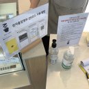 공극 샌드커피 이미지