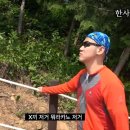 한사랑 이미지
