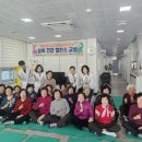 마성보건지소 이미지