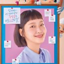 레벨업학원 이미지