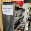 청하복국 | [송파/복어] "동래복국가마솥추어탕 천호점" 인생 첫 복어 / 이렇게 맛있는 거였나여 ,, ? / 암사역 맛집