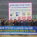 엠제이테크주식회사 네이버블로그