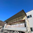 에치와이 오류점 | 명절선물 보자기포장 대행 3000개 _ 에치와이 녹용천고 건강식품 프로모션 후기 (2)