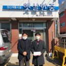 한국장애인고용공단대전지역본부 이미지