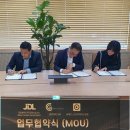 월드케이앤씨
