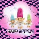 인스턴트펑크(InstantFunk) x 굿럭트롤 콜라보 구매 후기